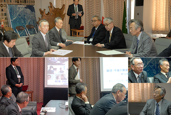魚津市富山大学連携会議