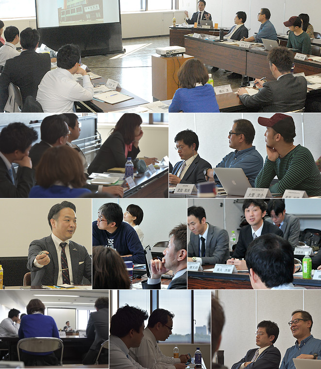 日目第5・6限講義&討議