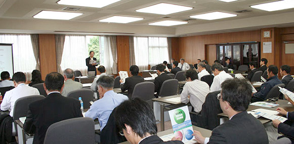 地域再生塾「高度差4000」説明会