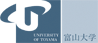 富山大学