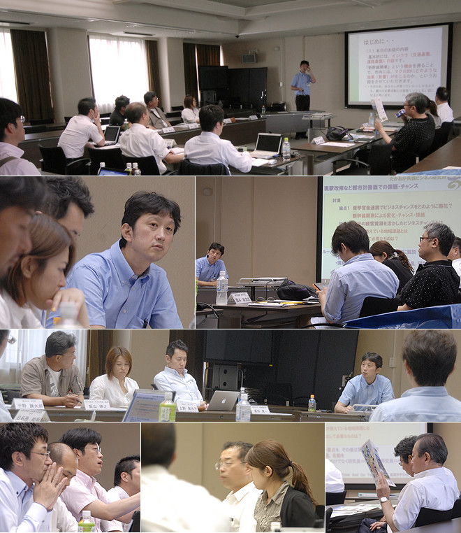 9日目第17・18限講義&討議 地域課題解決型事業立案演習