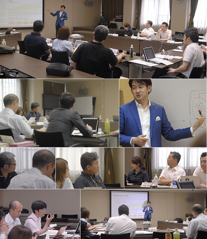 第19・20限講義&討議 地域課題解決型事業立案演習