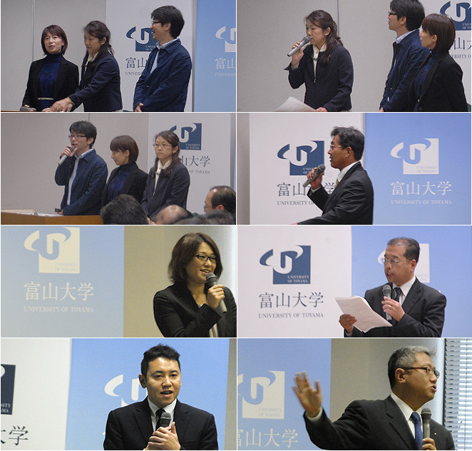 14日目 修了式"